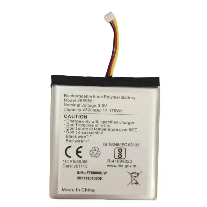 765965, 4520mAh 리튬 폴리머 배터리, 하이 - Home Security Battery Replacement 리뷰 및 가격
