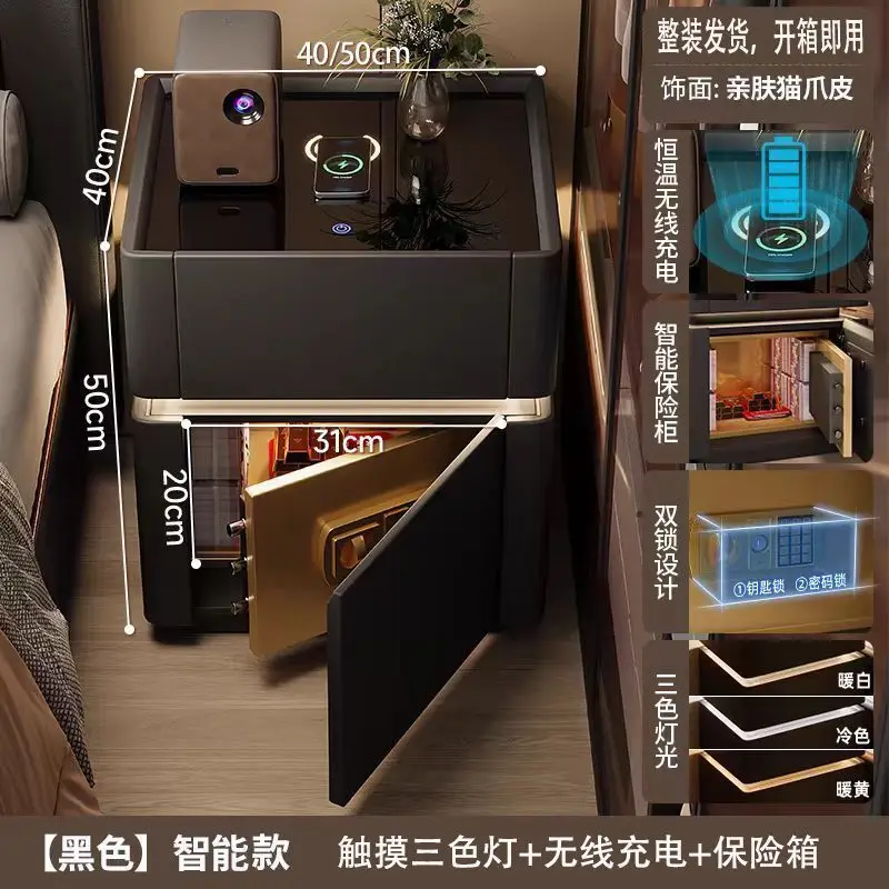 보안 다기능 무선 충전 비밀번호 잠금 침대 옆 테이블  - Home Security America 리뷰 및 가격