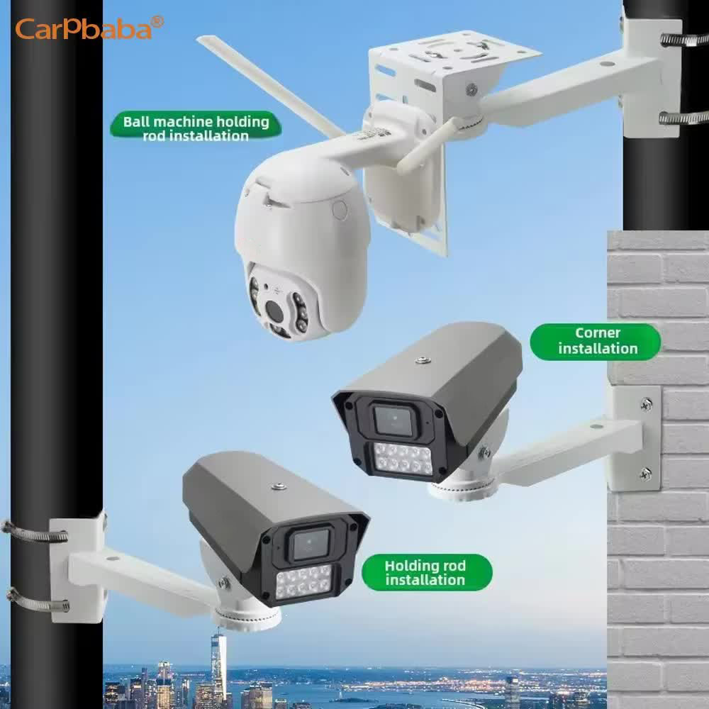 알루미늄 합금 Duckbill Cctv 브래킷 및 CC - Eufy Camera E220 리뷰 및 가격